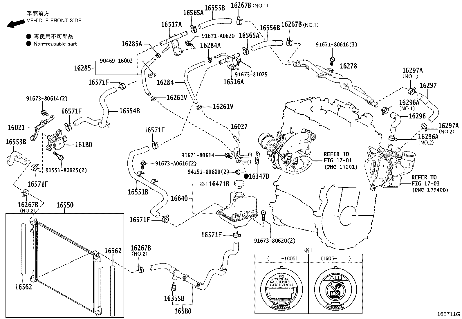 Figure 165711G