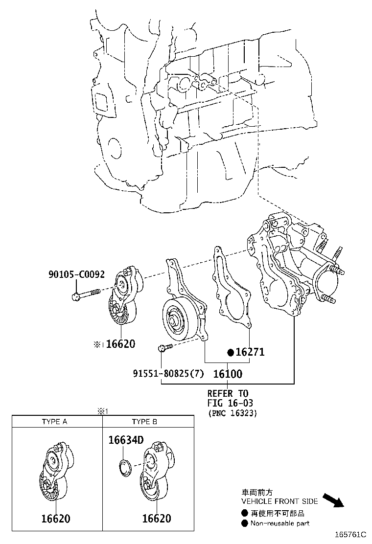 Figure 165761C