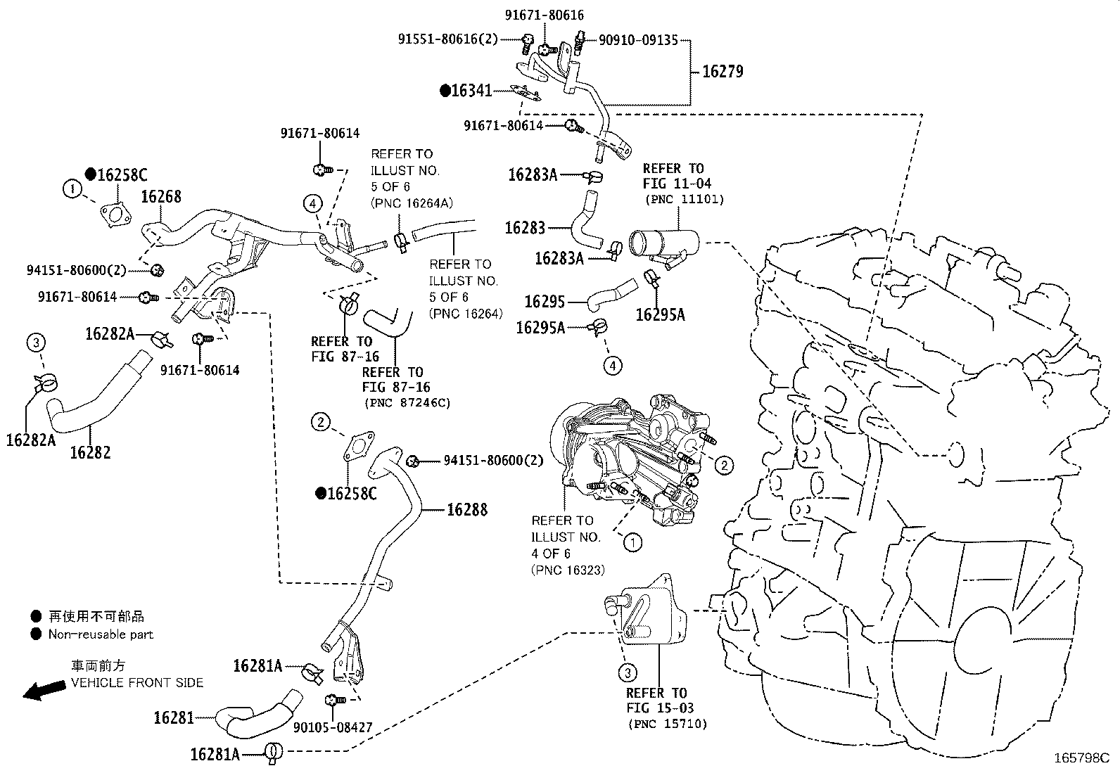 Figure 165798C