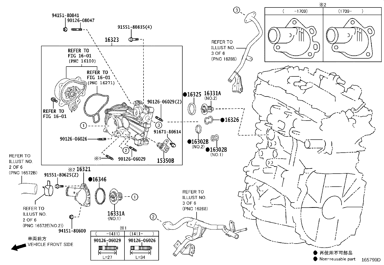 Figure 165799D