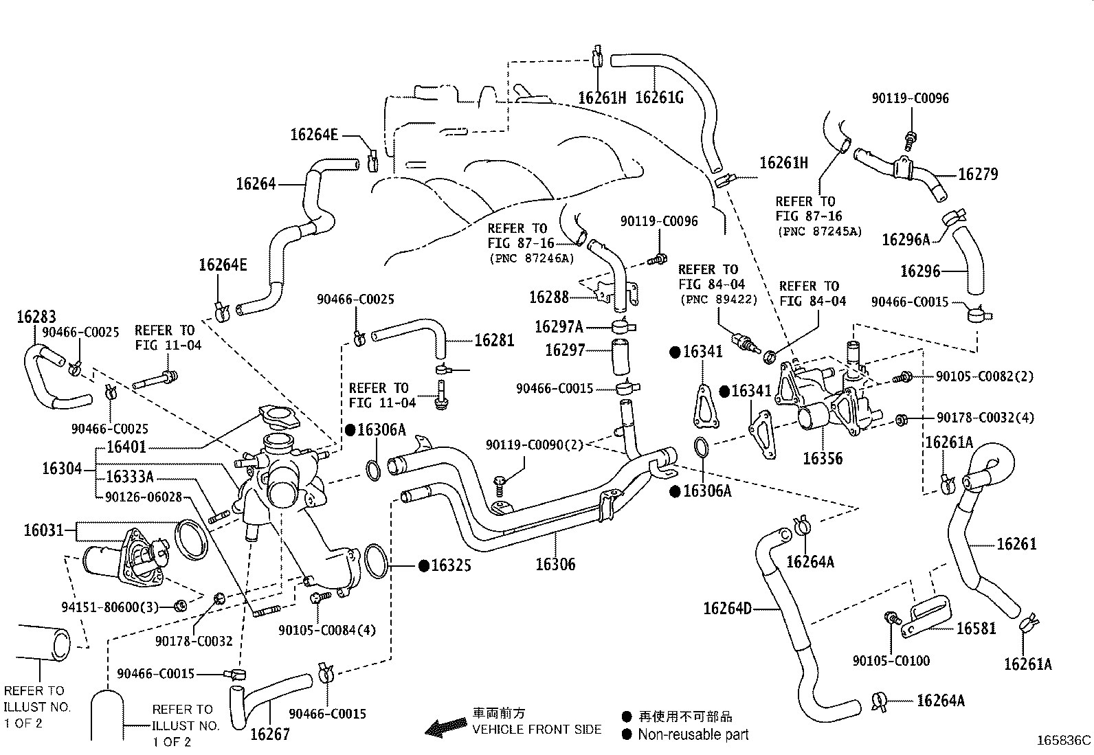Exploded illustration 165836C