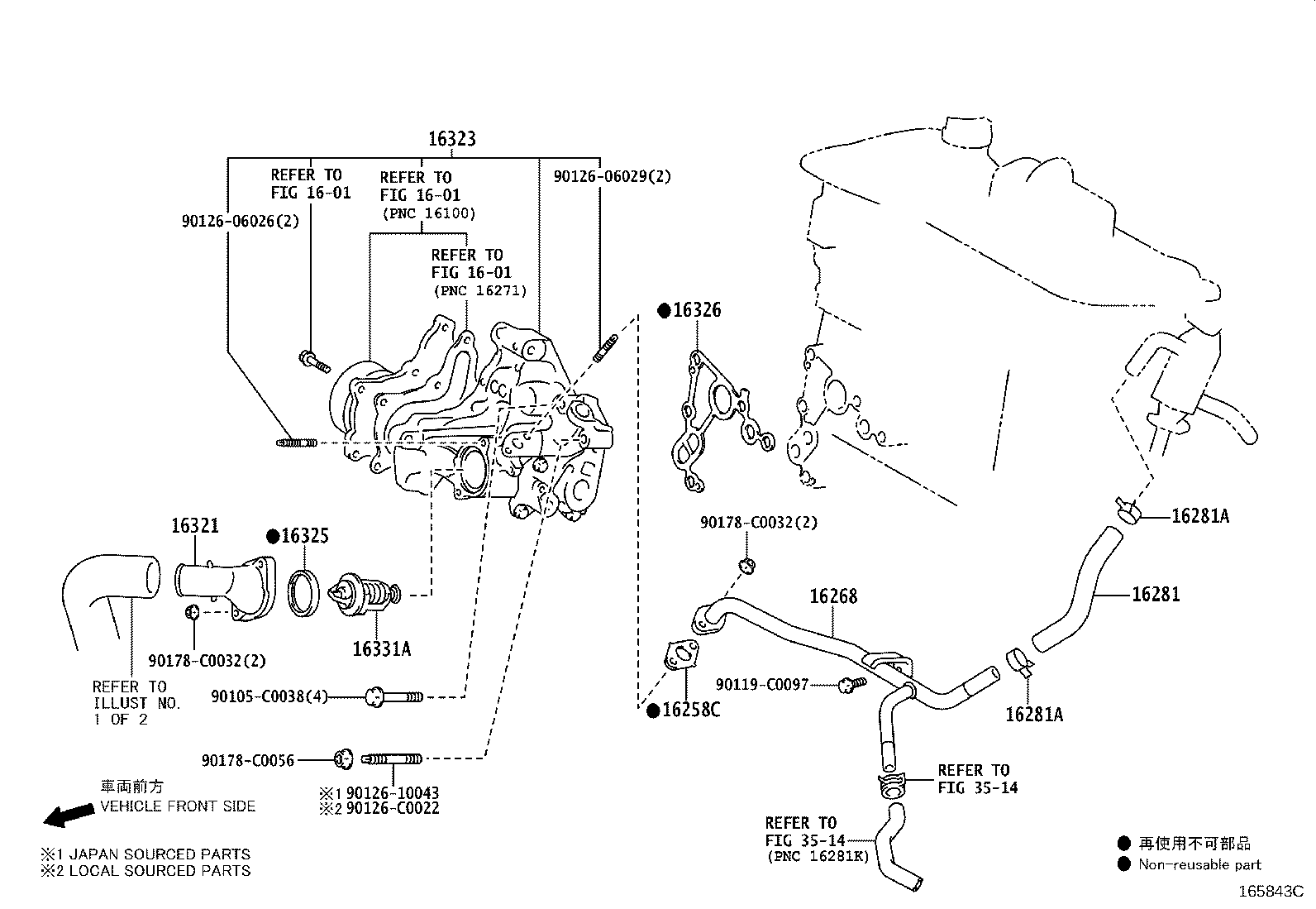 Figure 165843C