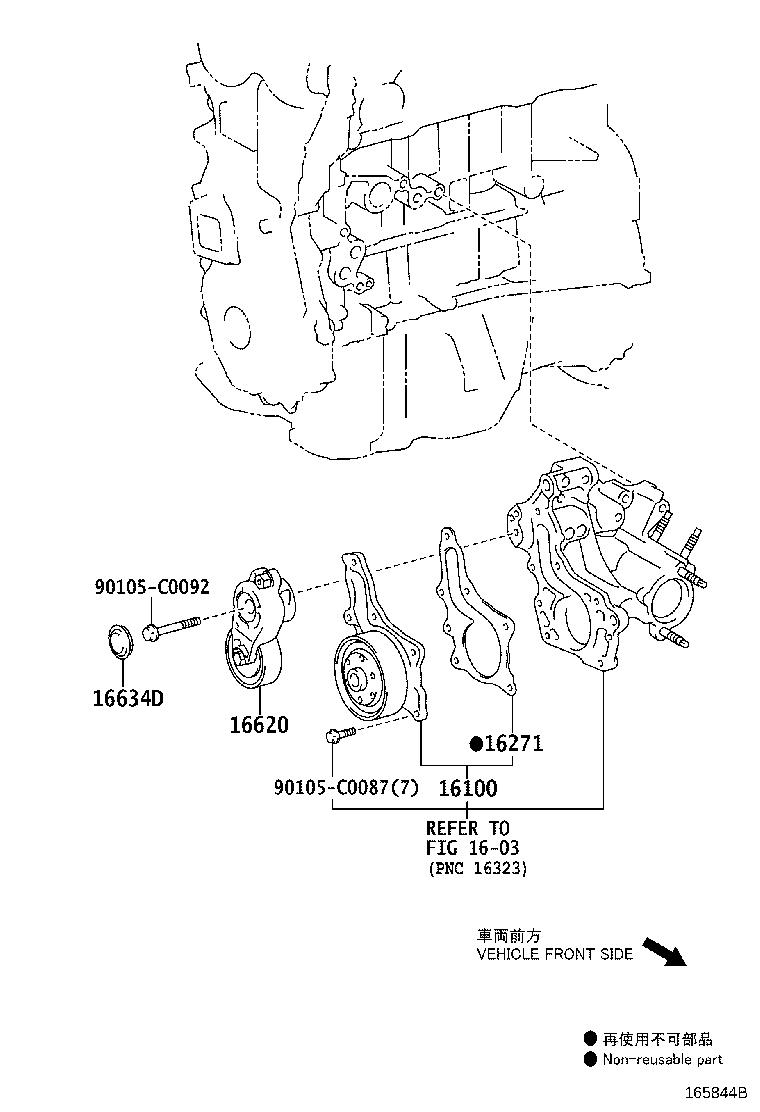 Figure 165844B