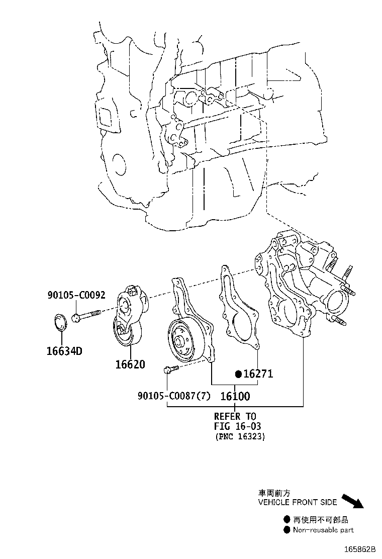 Figure 165862B