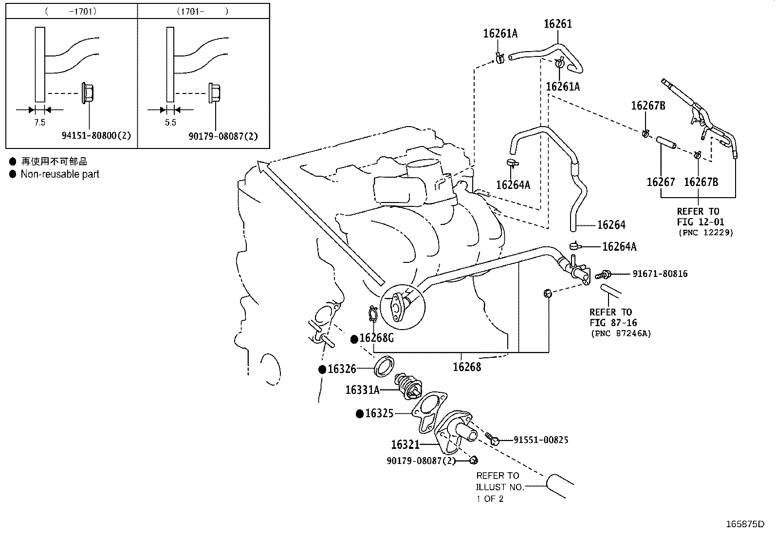 Figure 165875D
