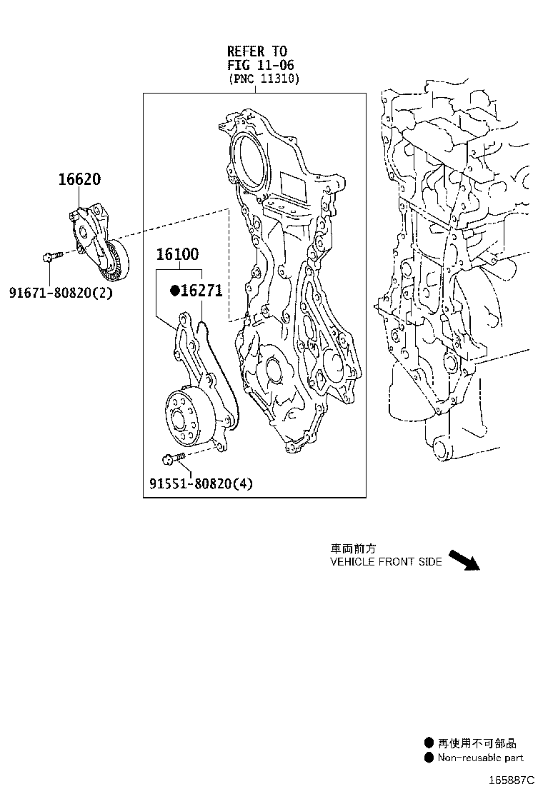 Figure 165887C