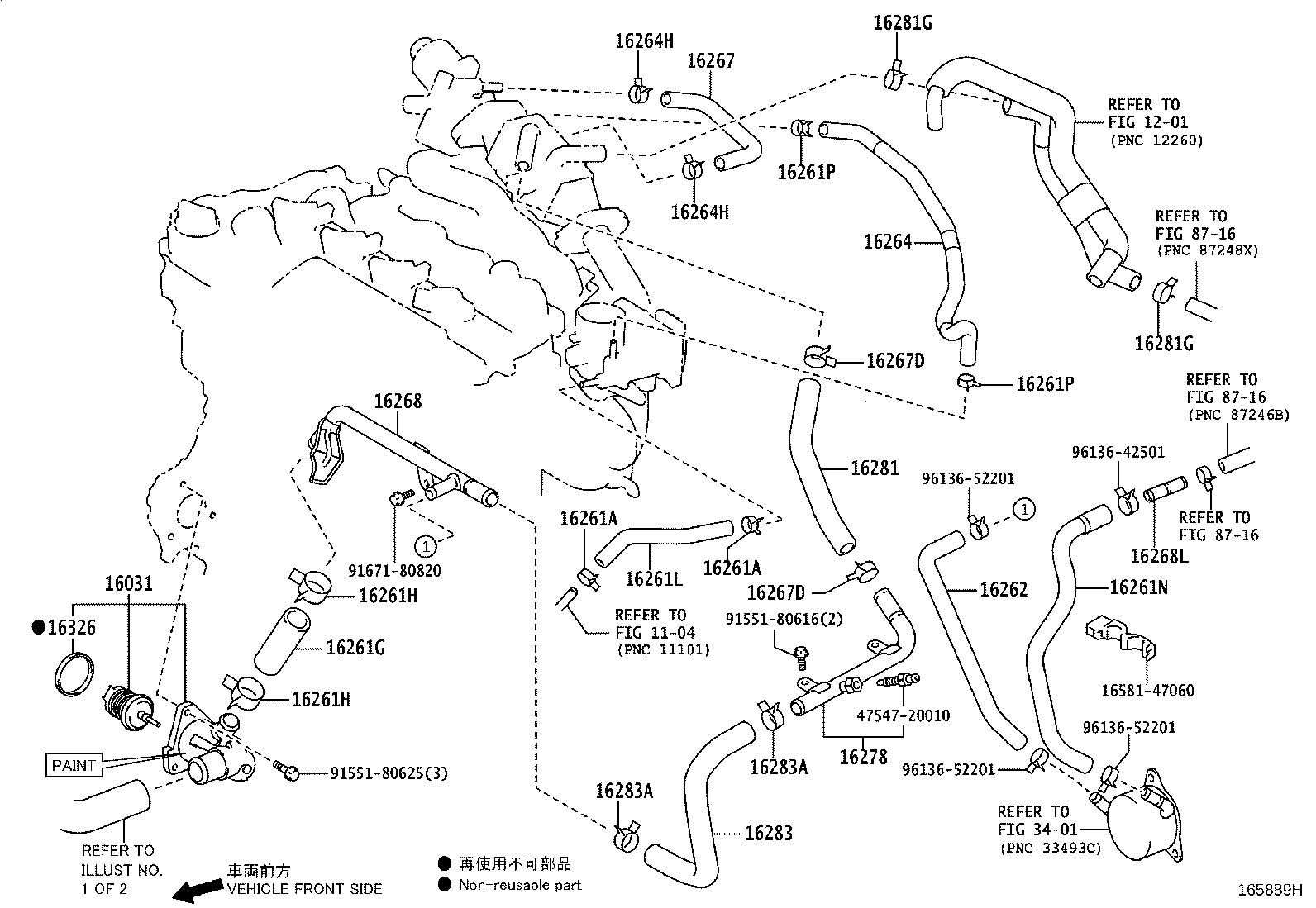 Figure 165889H
