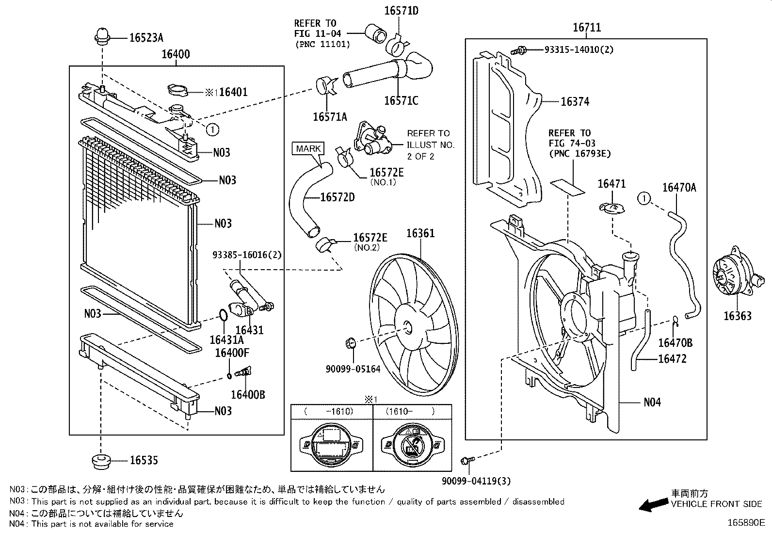 Figure 165890E