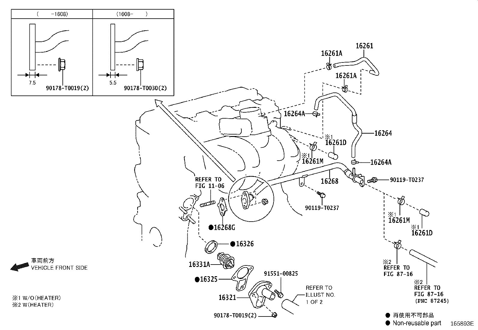 Figure 165893E