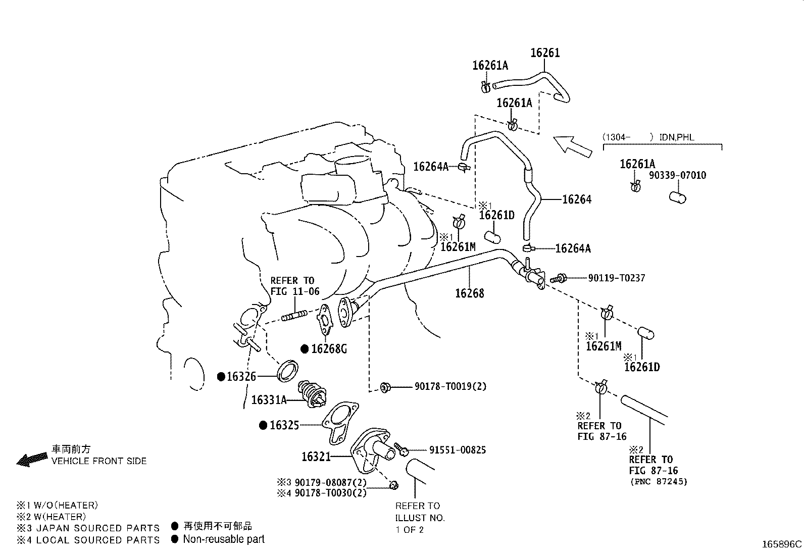 Figure 165896C