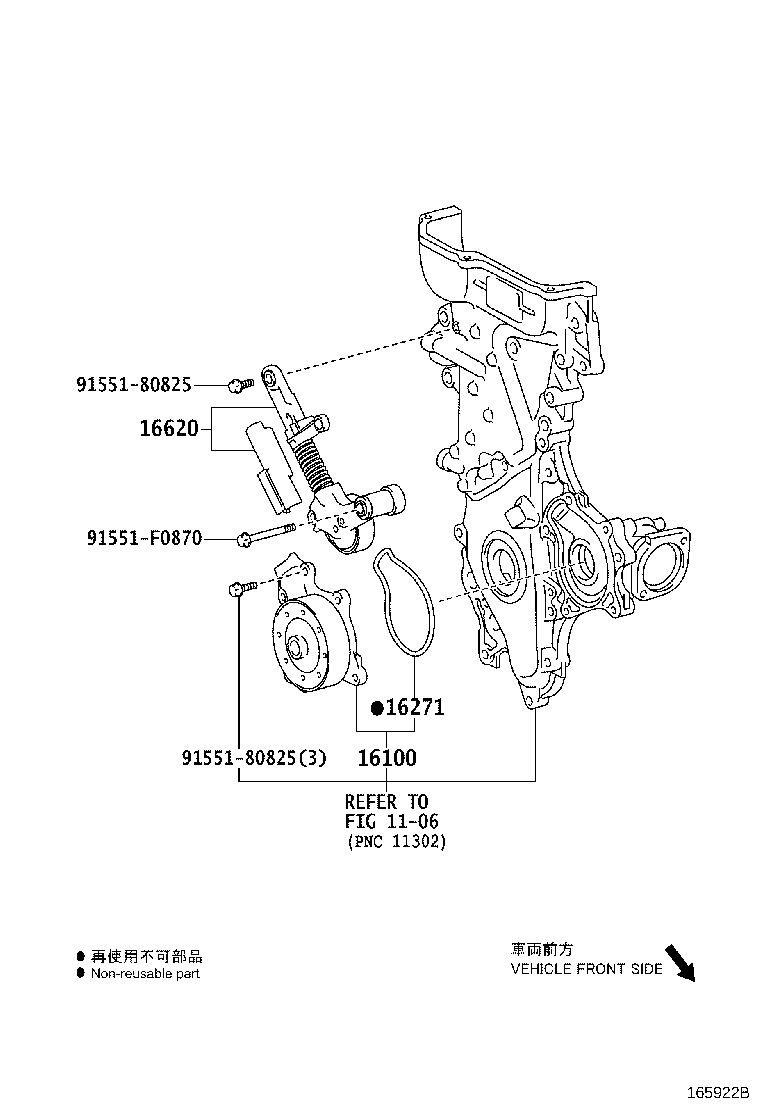 Figure 165922B