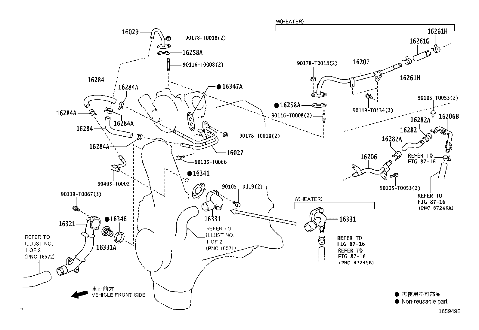 Figure 165949B