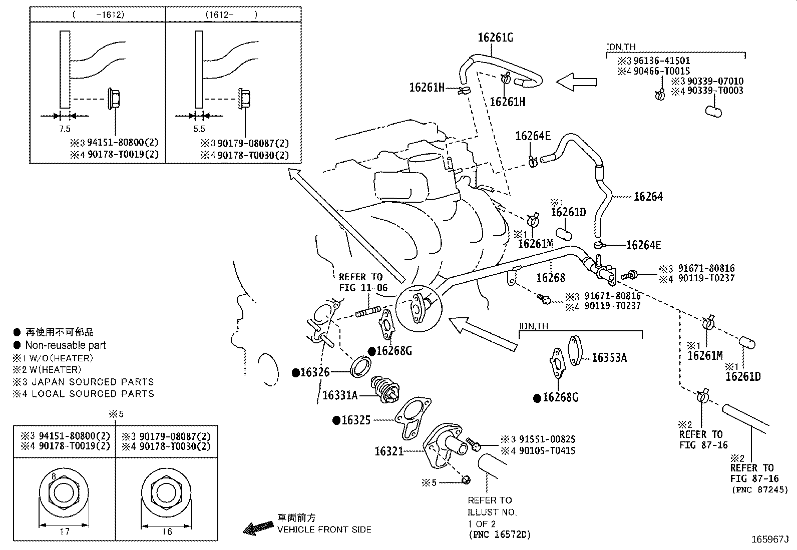 Figure 165967J