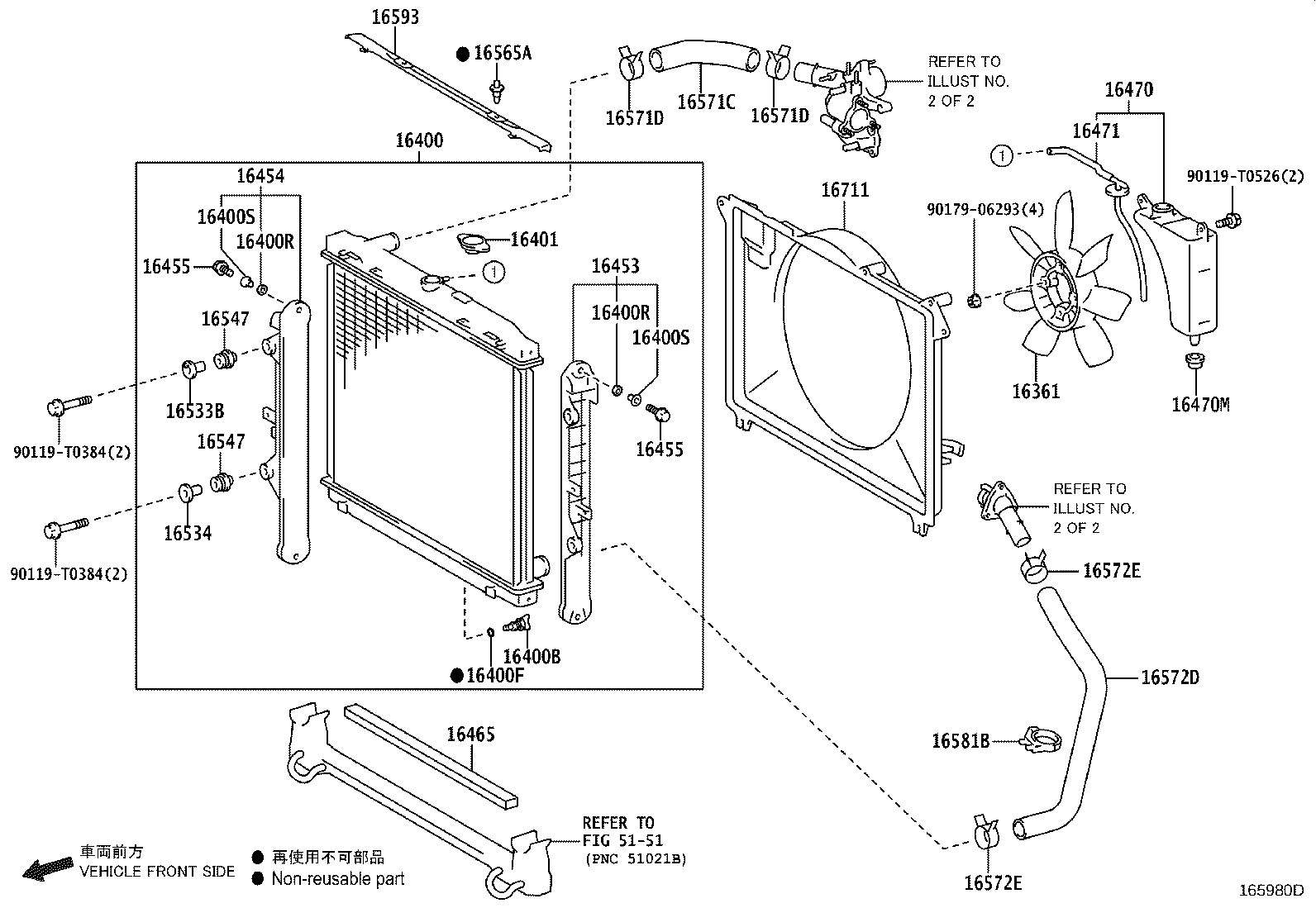 Figure 165980D