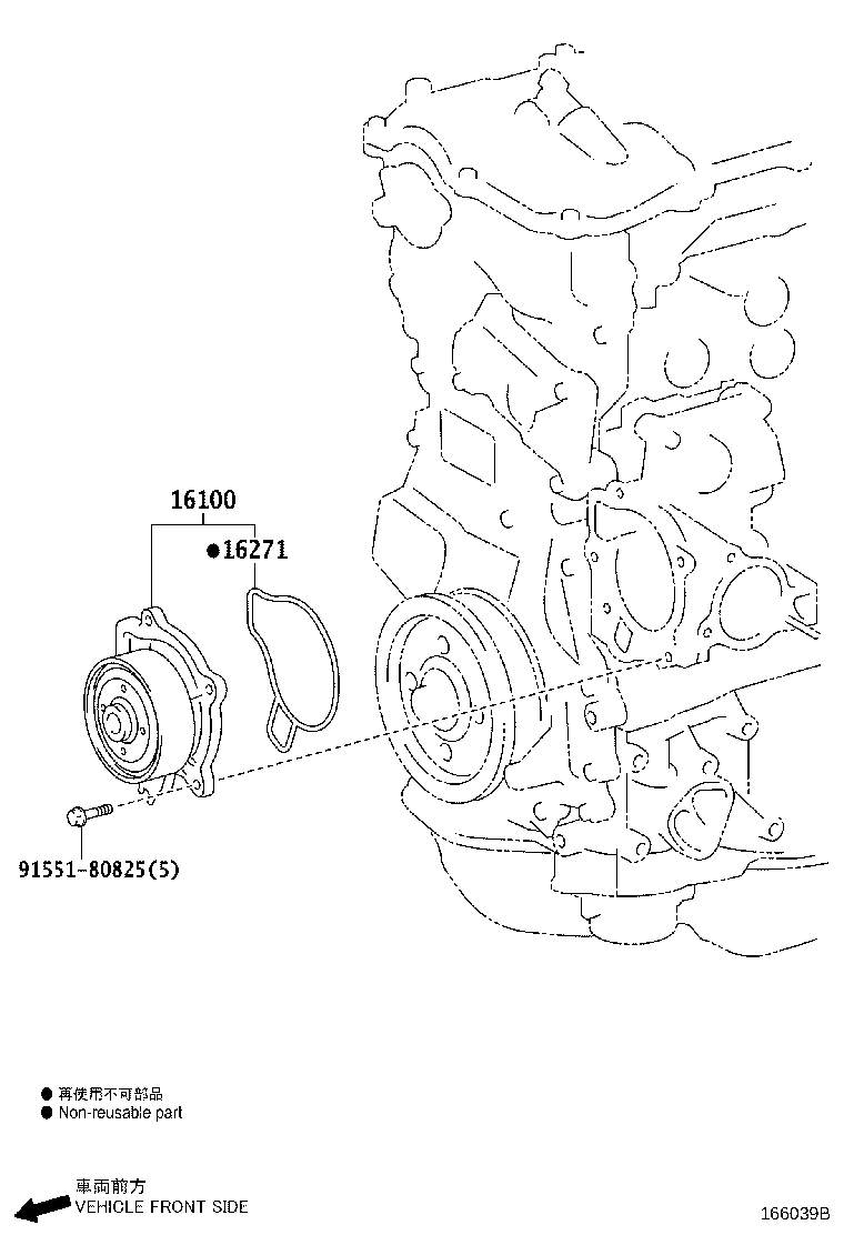 Exploded illustration 166039B