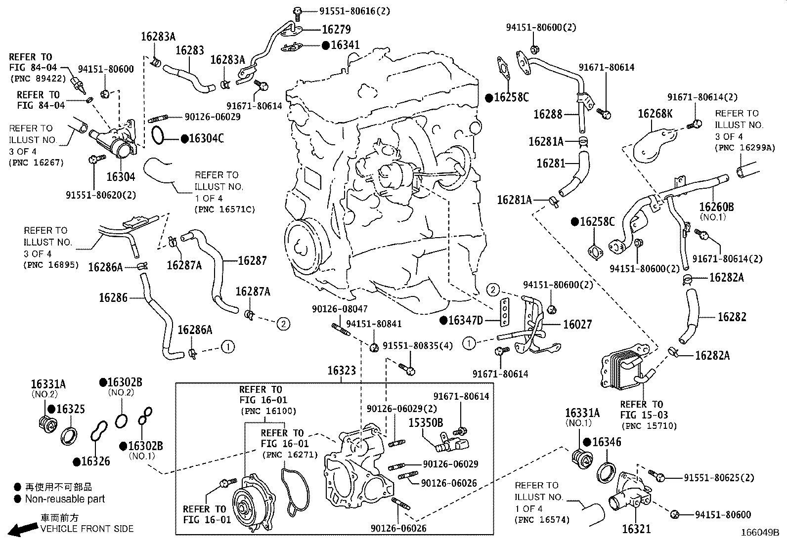 Exploded illustration 166049B