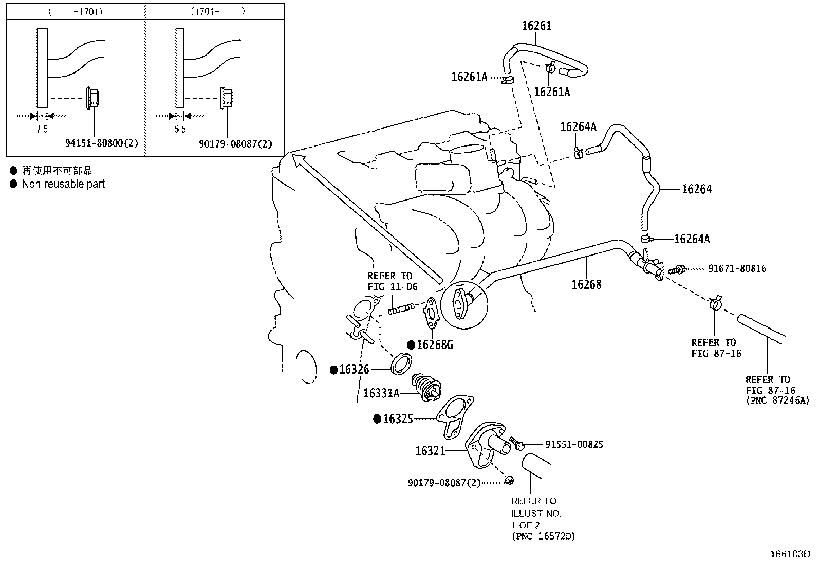 Figure 166103D