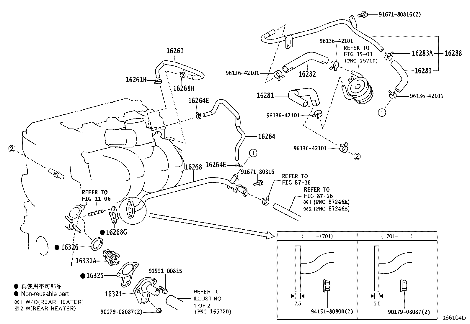 Figure 166104D