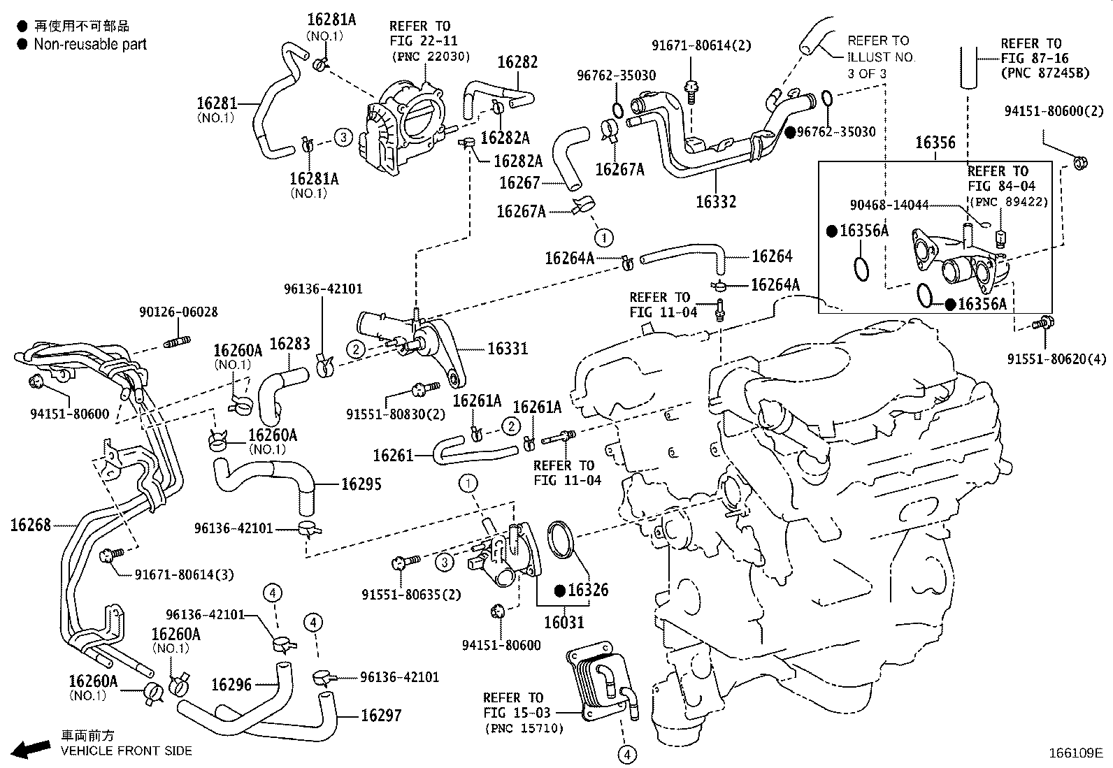 Figure 166109E
