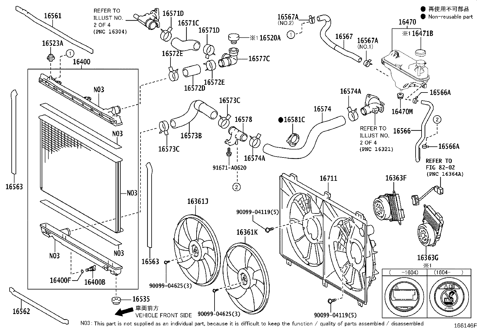 Figure 166146F