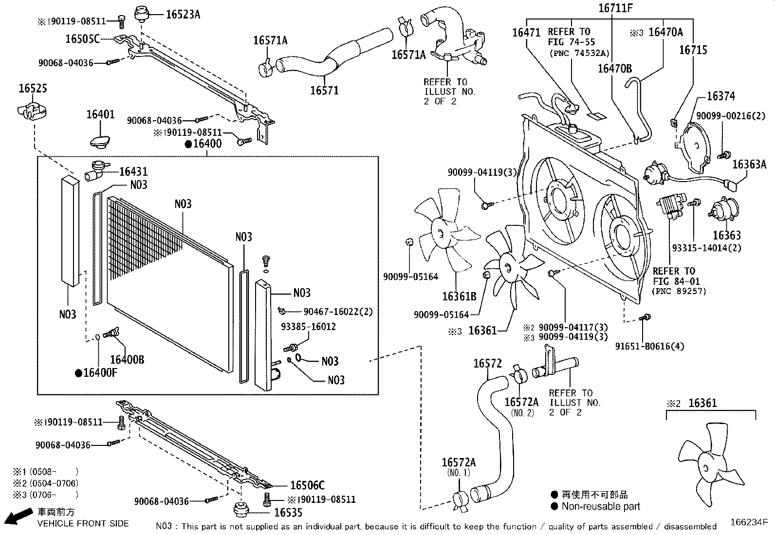 Figure 166234F
