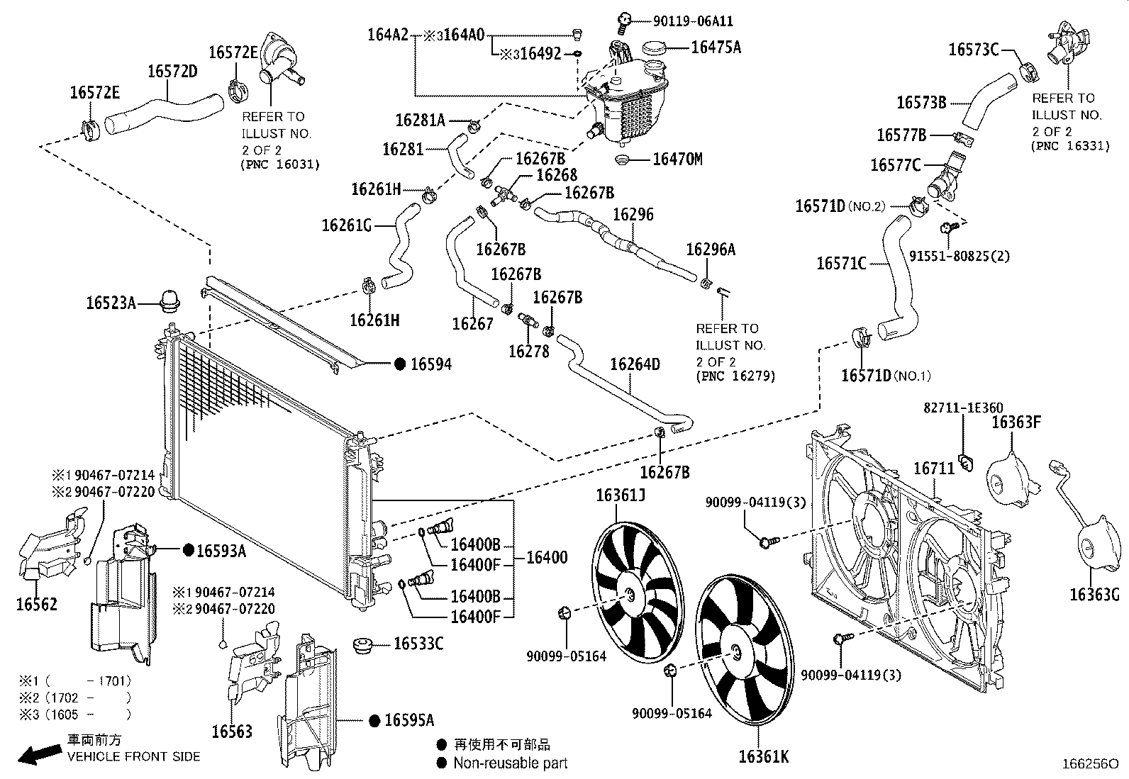 Figure 166256O