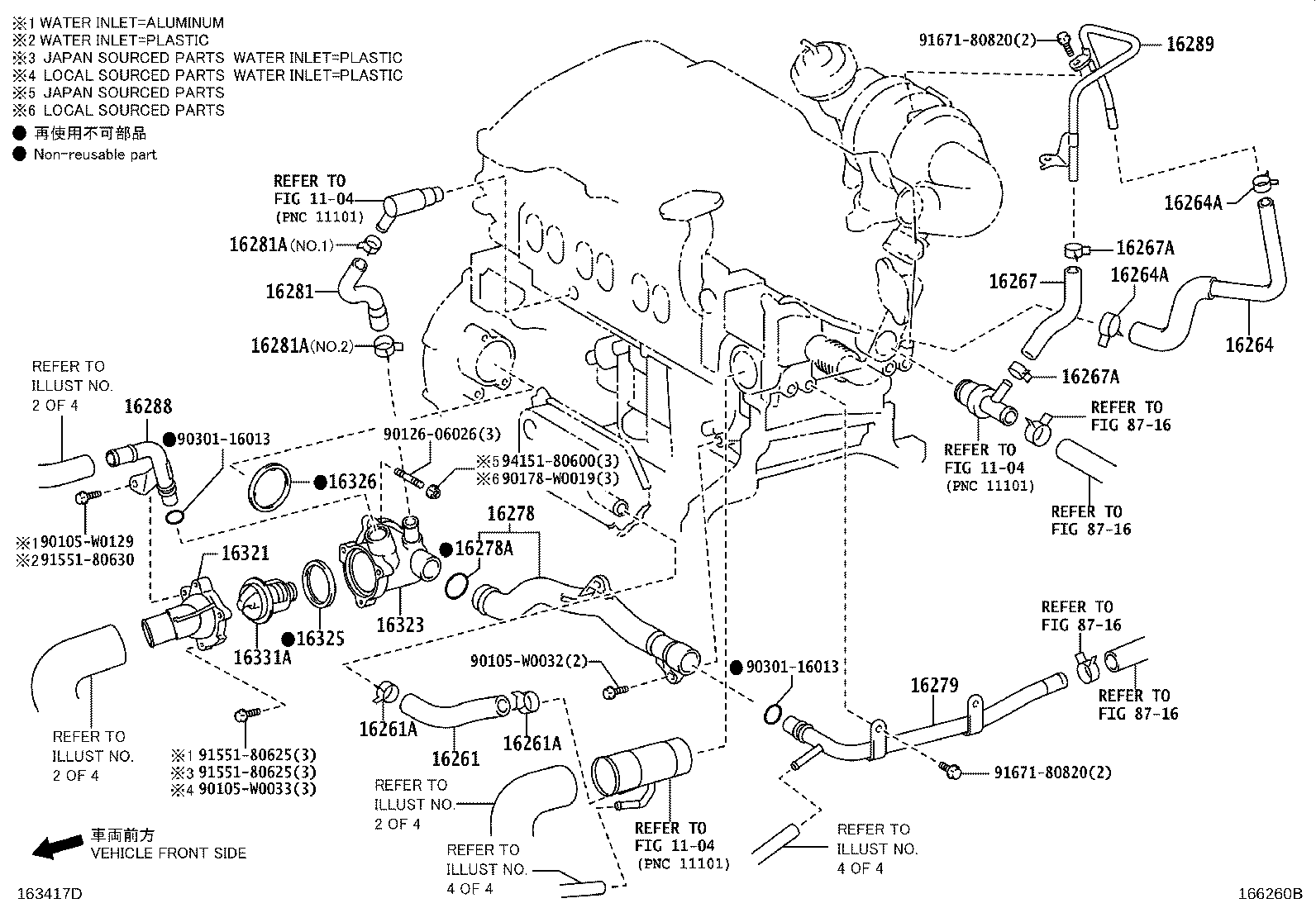 Figure 166260B
