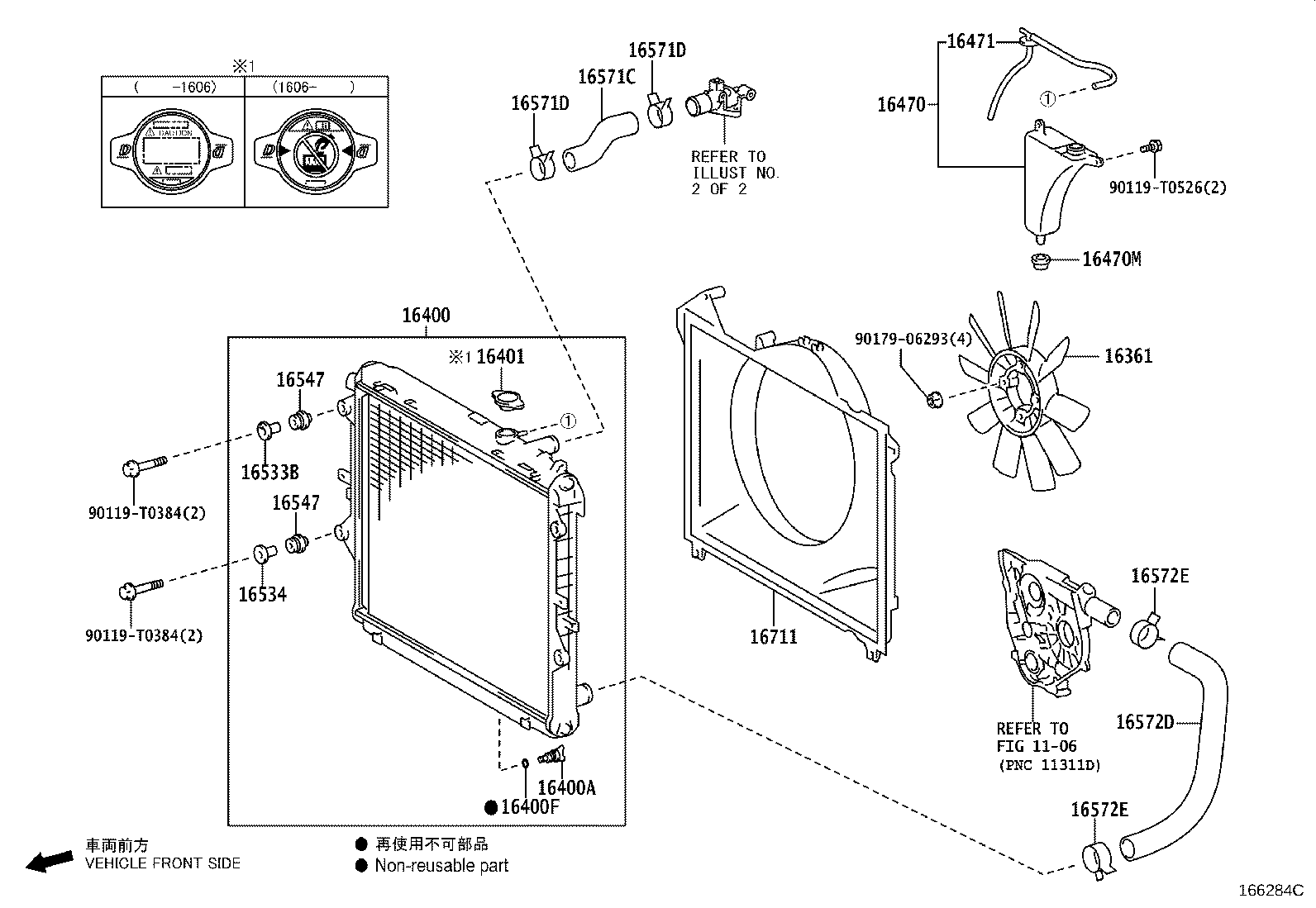 Figure 166284C