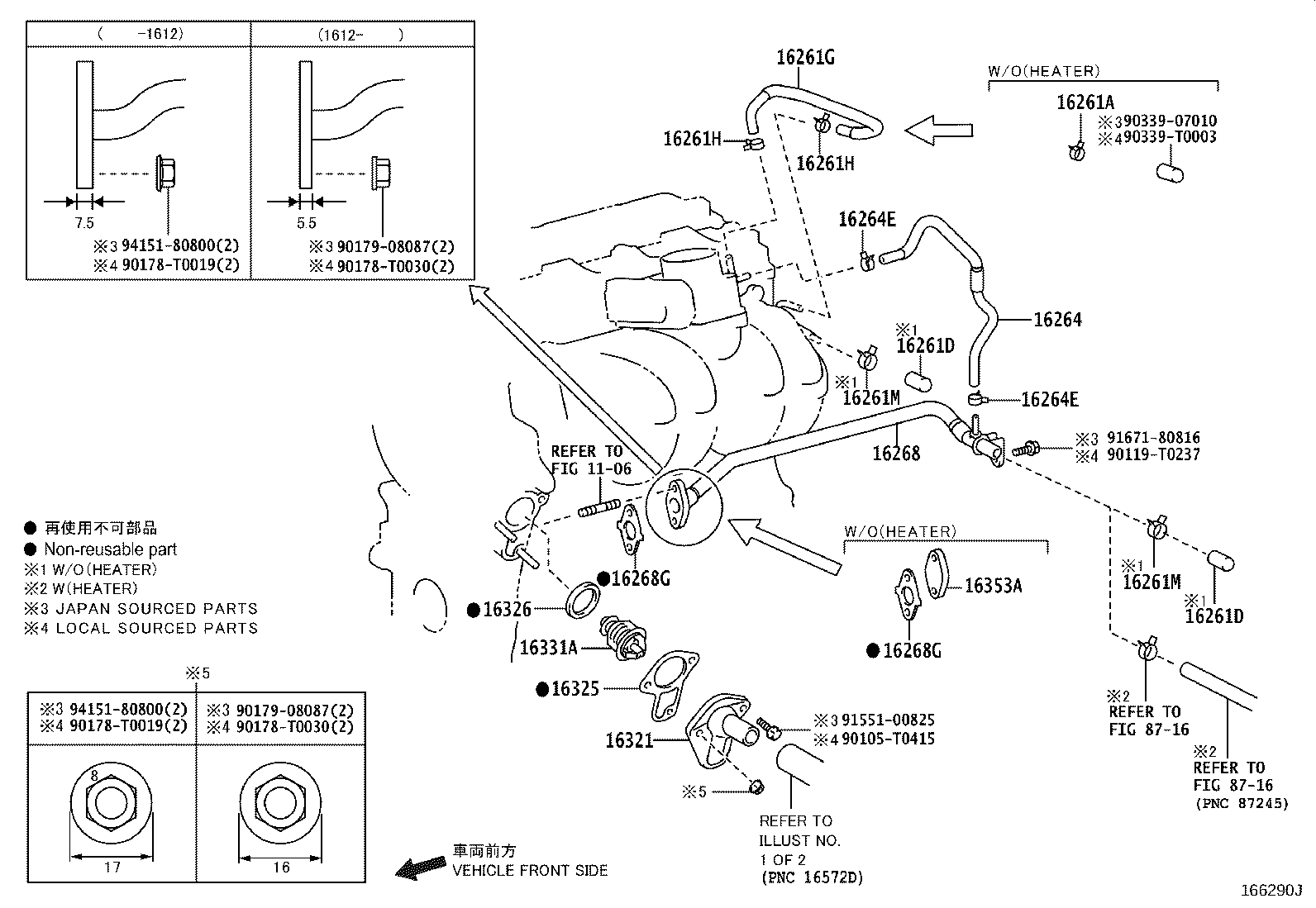 Figure 166290J