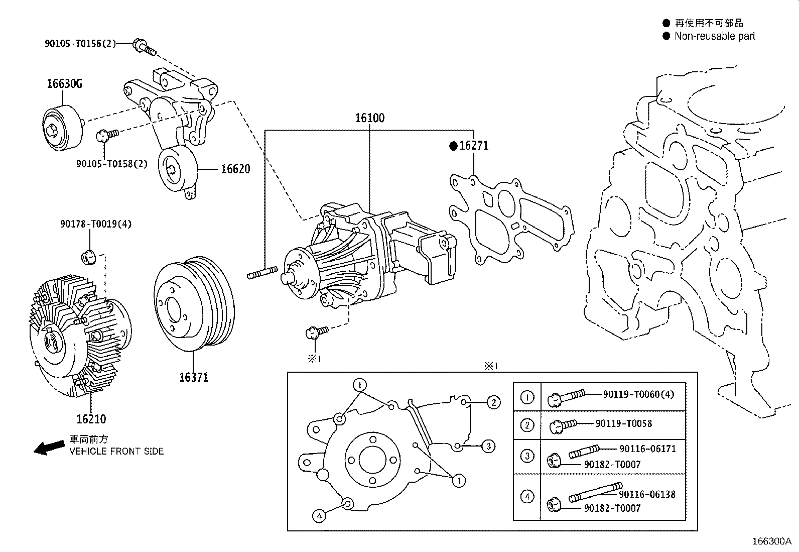 Figure 166300A