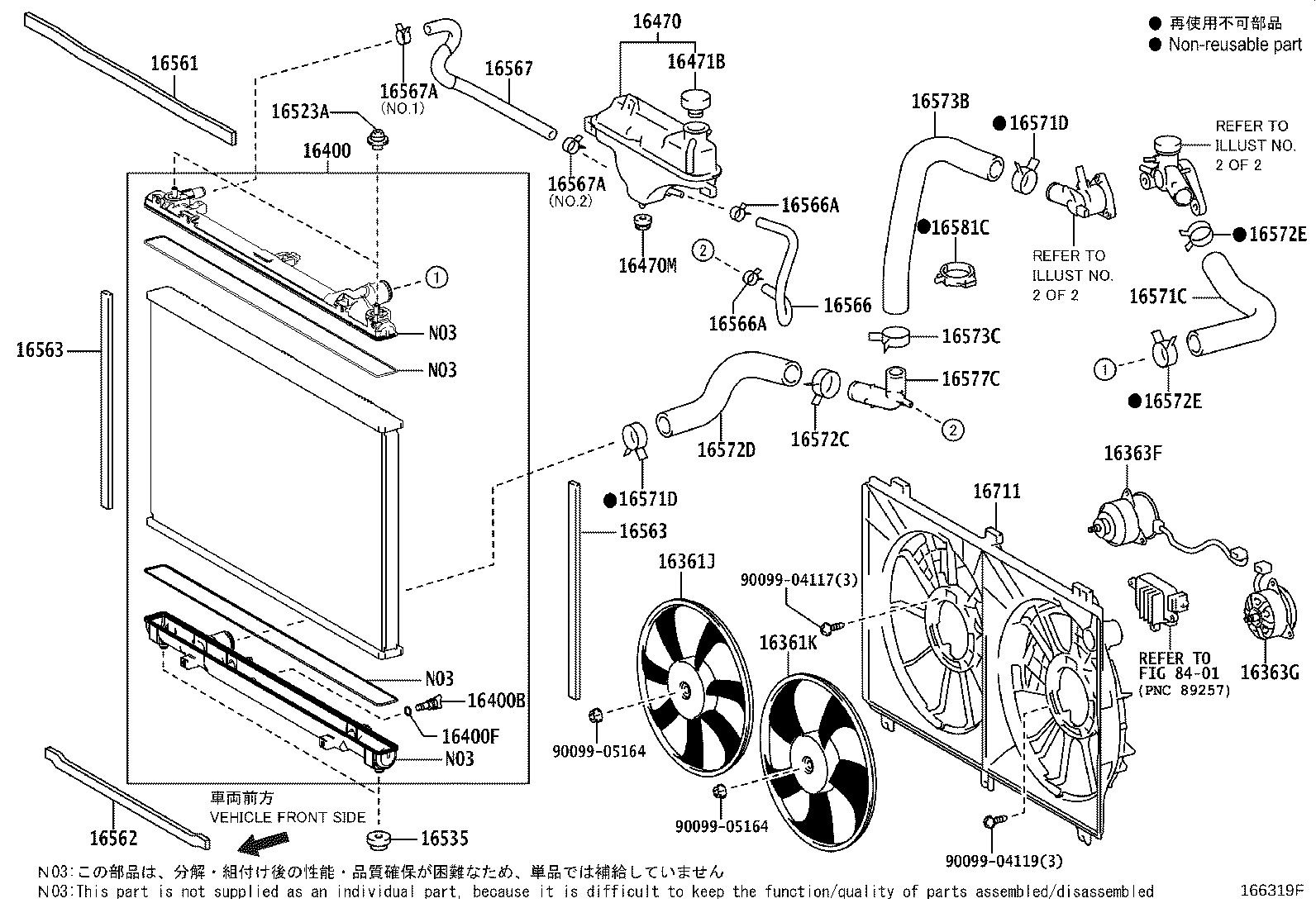 Figure 166319F