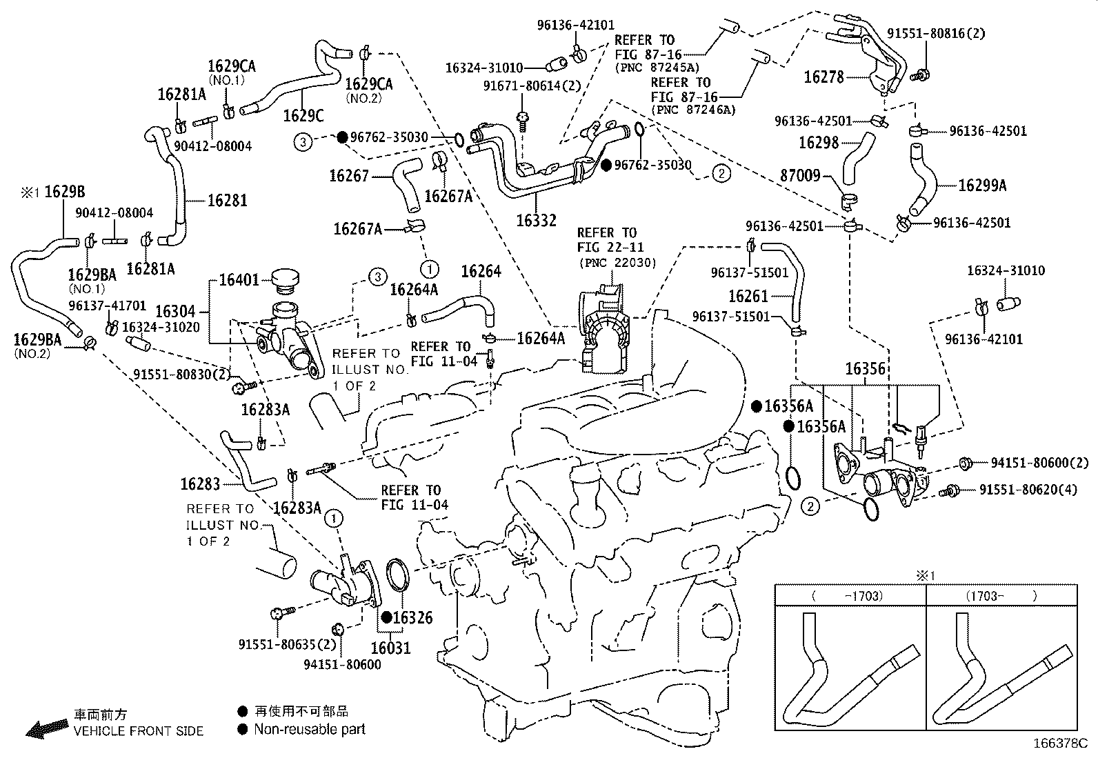 Figure 166378C