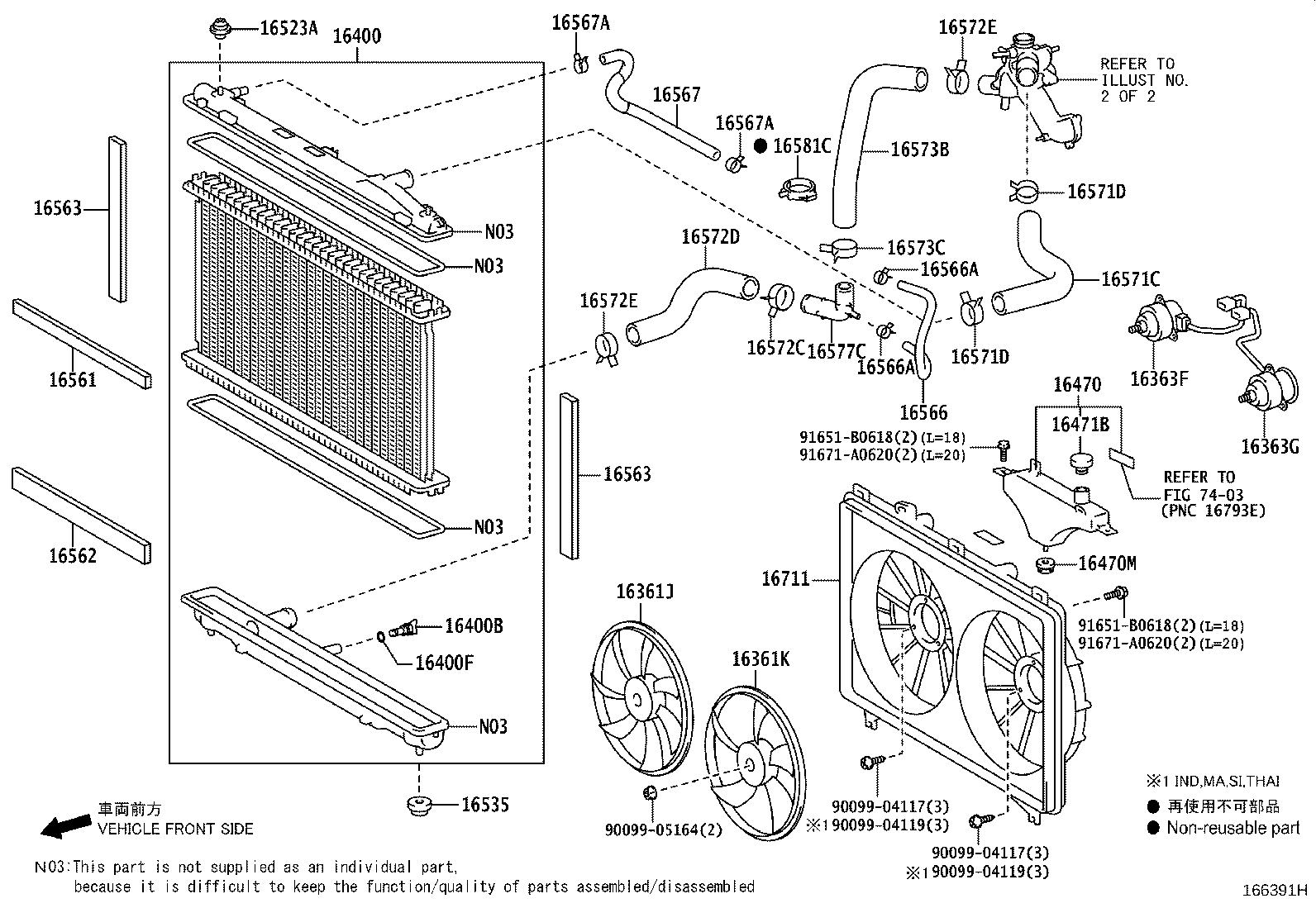 Figure 166391H