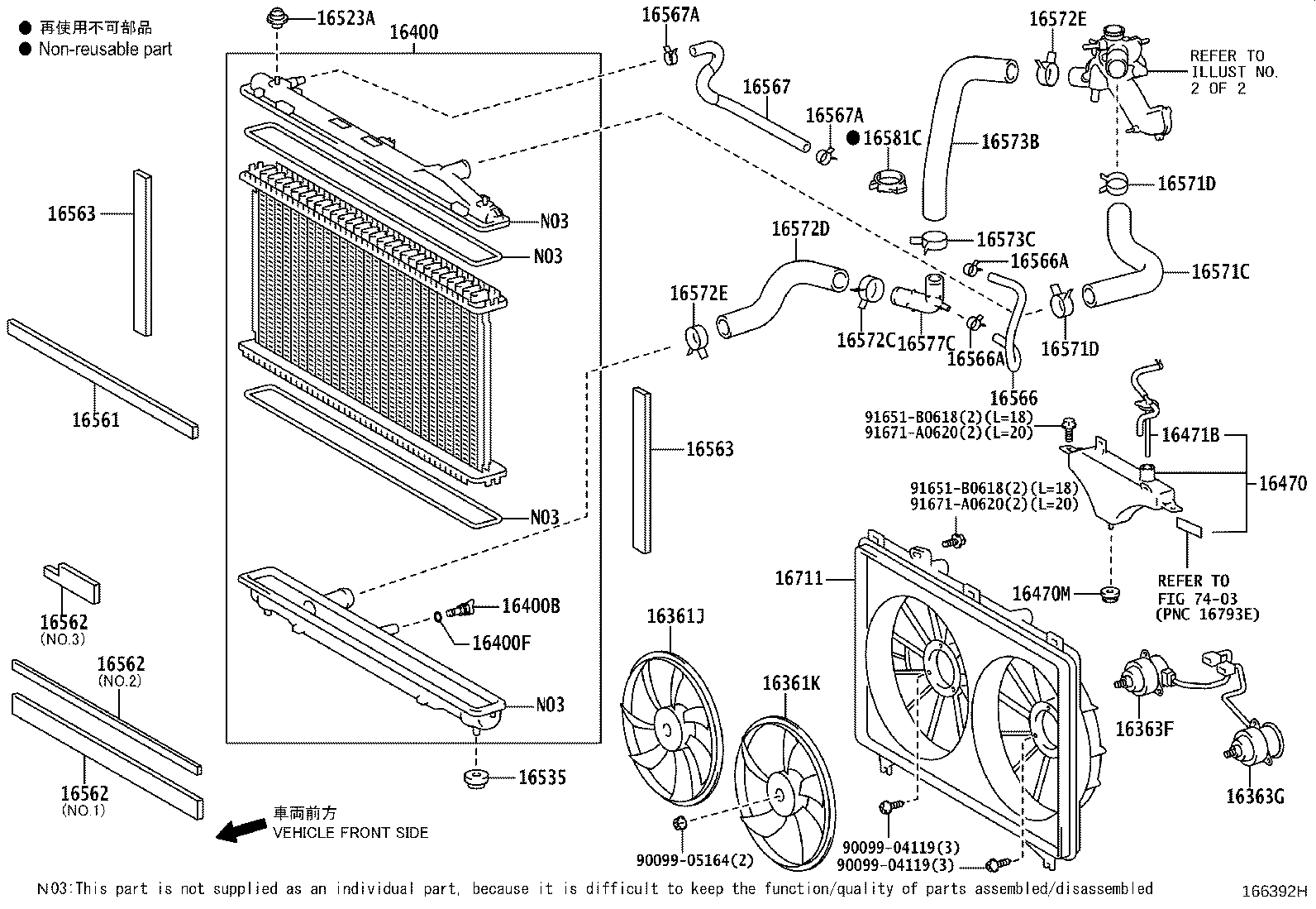 Figure 166392H