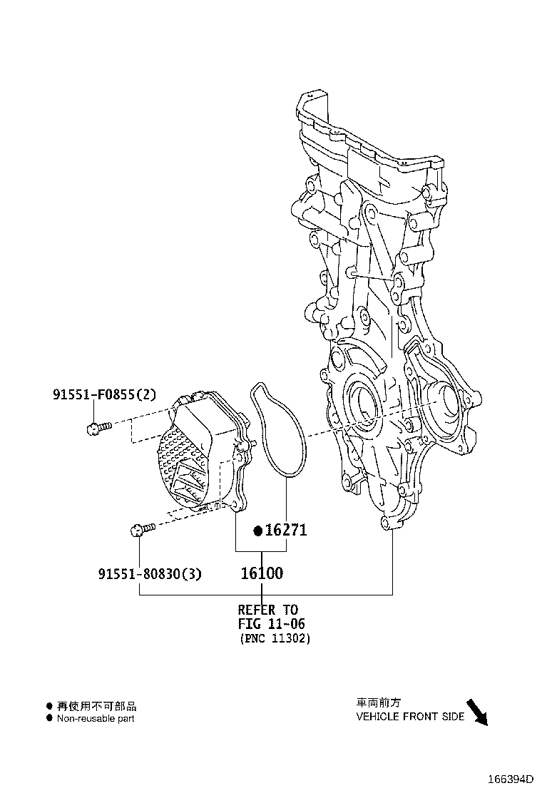 Figure 166394D