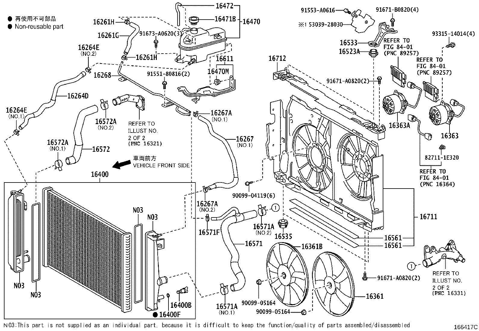 Figure 166417C