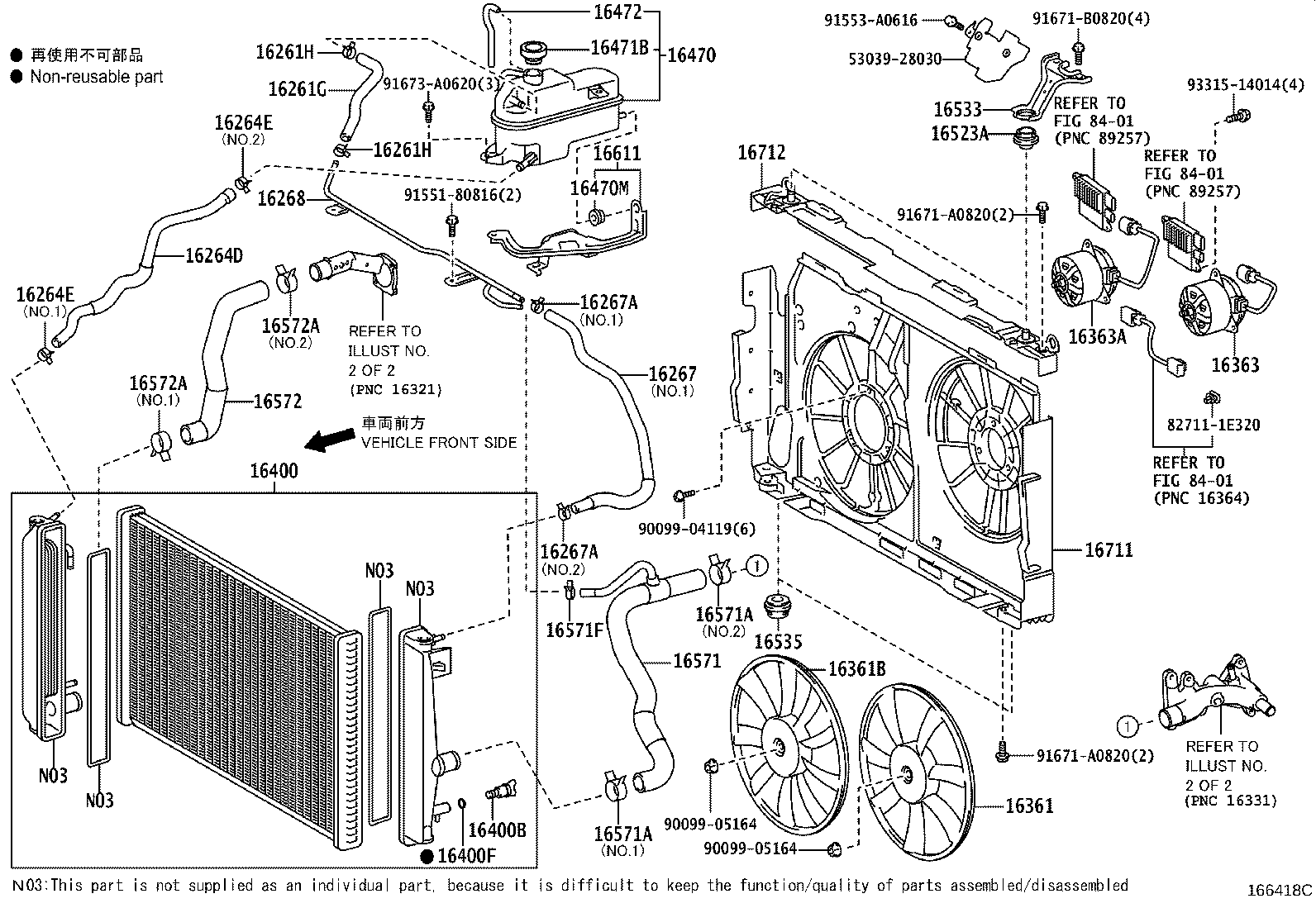 Figure 166418C