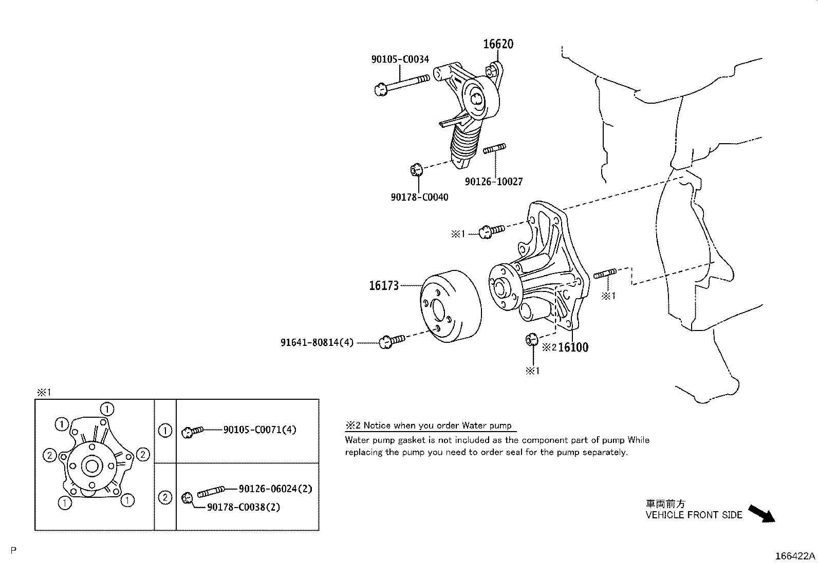Figure 166422A