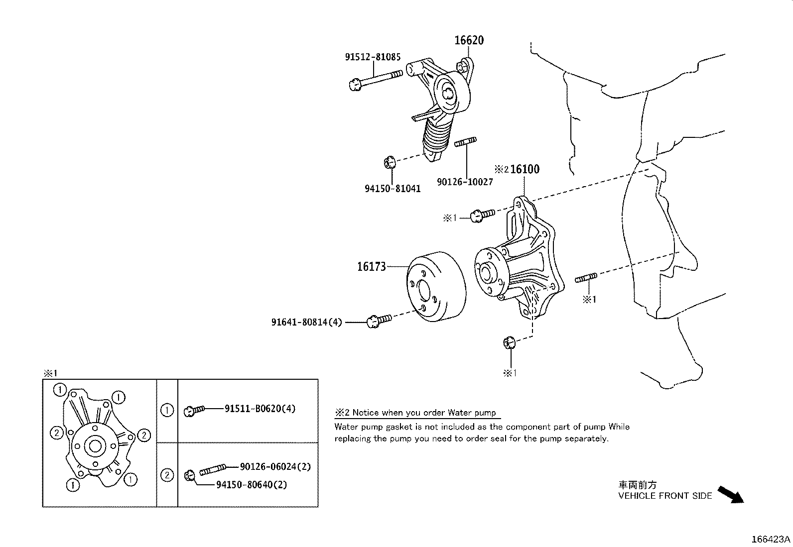 Figure 166423A