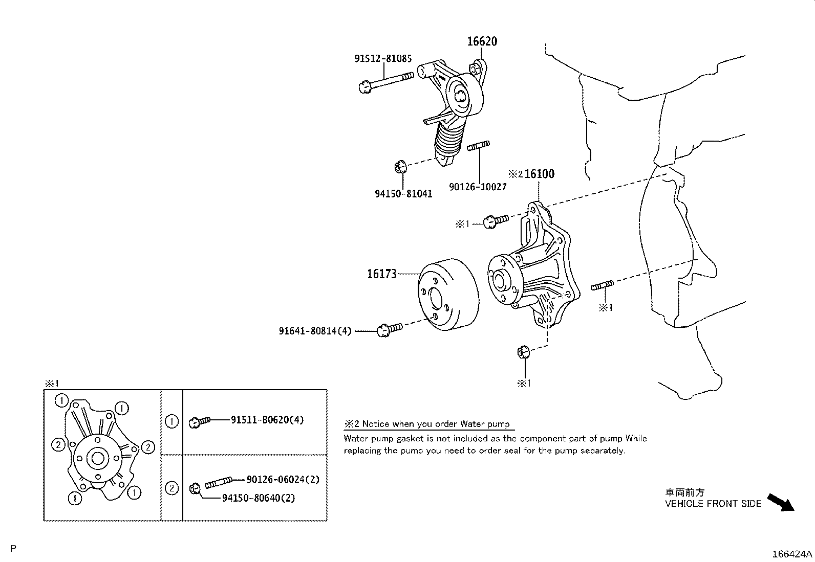 Figure 166424A