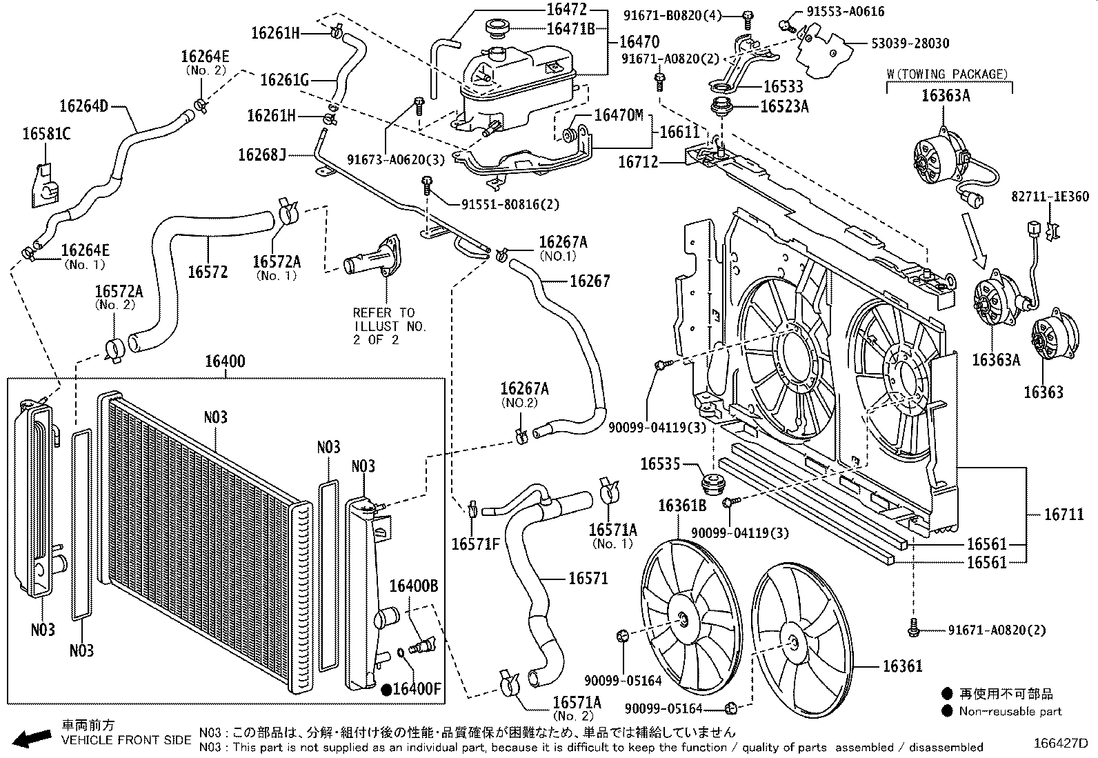 Figure 166427D