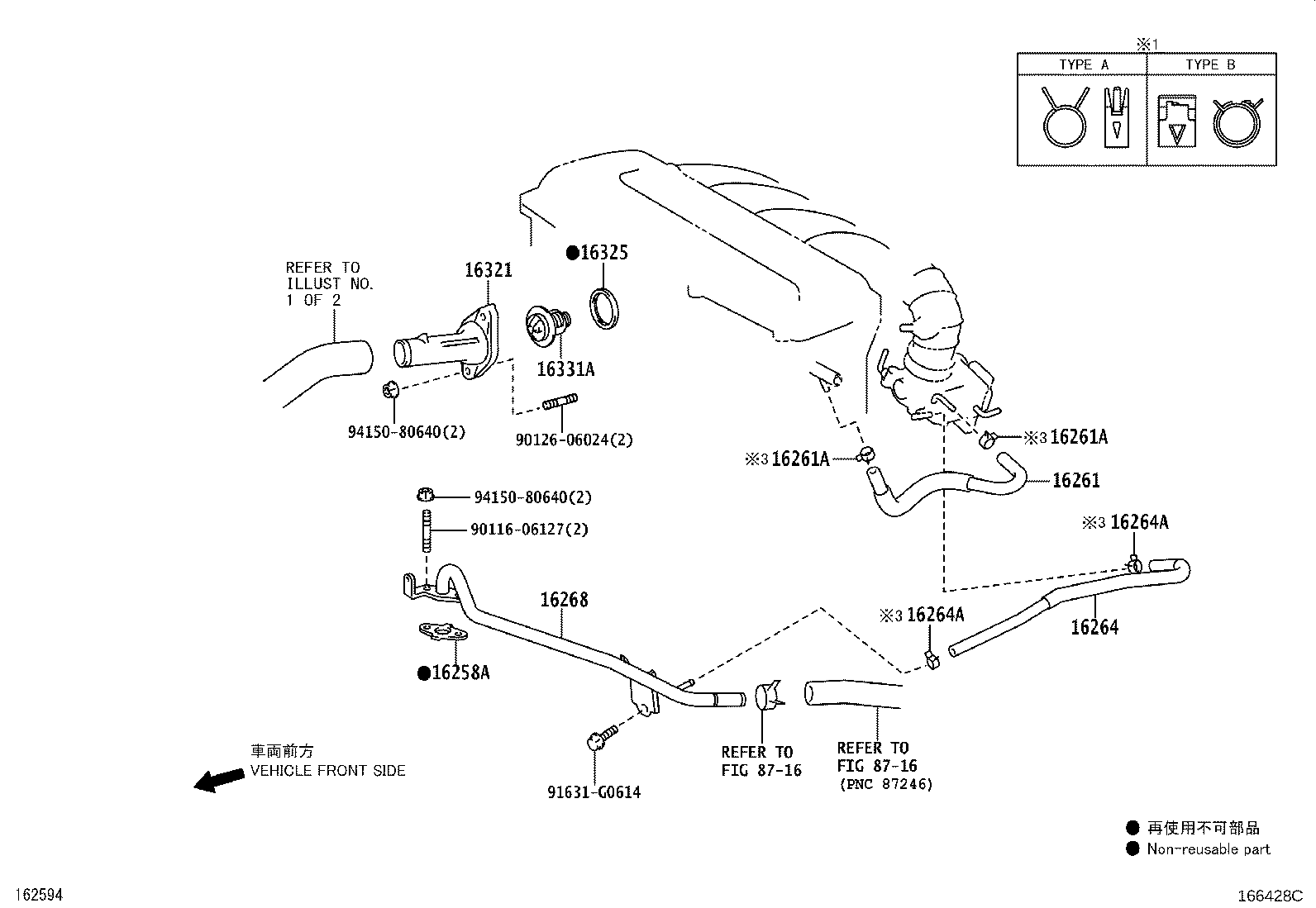 Figure 166428C