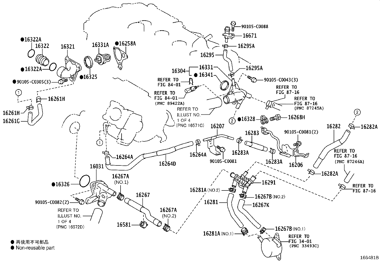 Figure 166481B