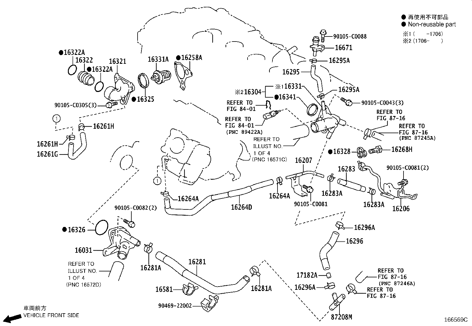 Figure 166569C