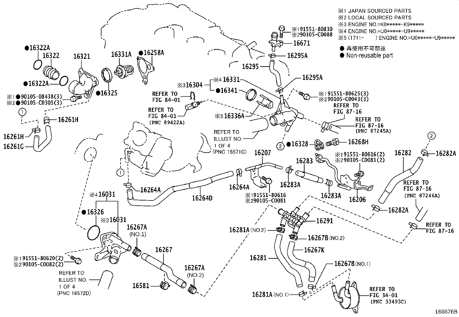Figure 166676B
