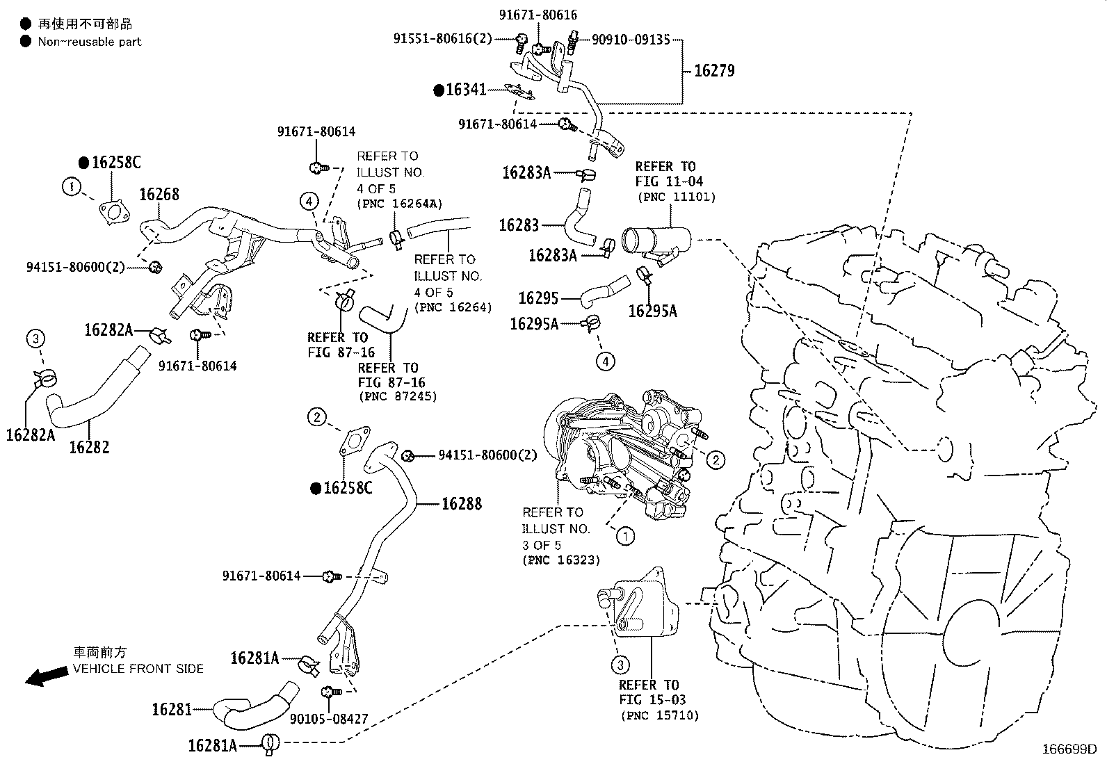 Figure 166699D