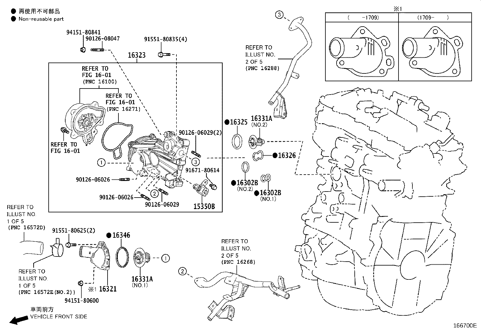 Figure 166700E