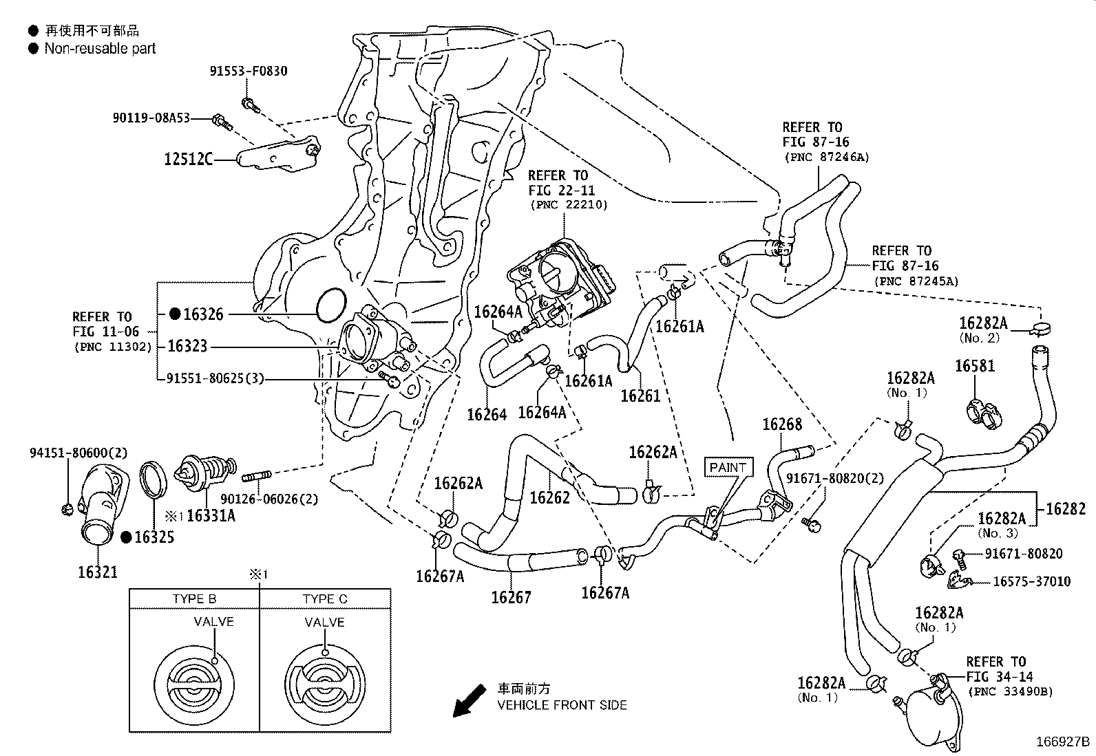 Figure 166927B