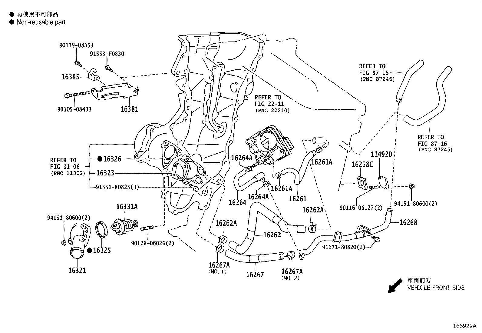 Figure 166929A