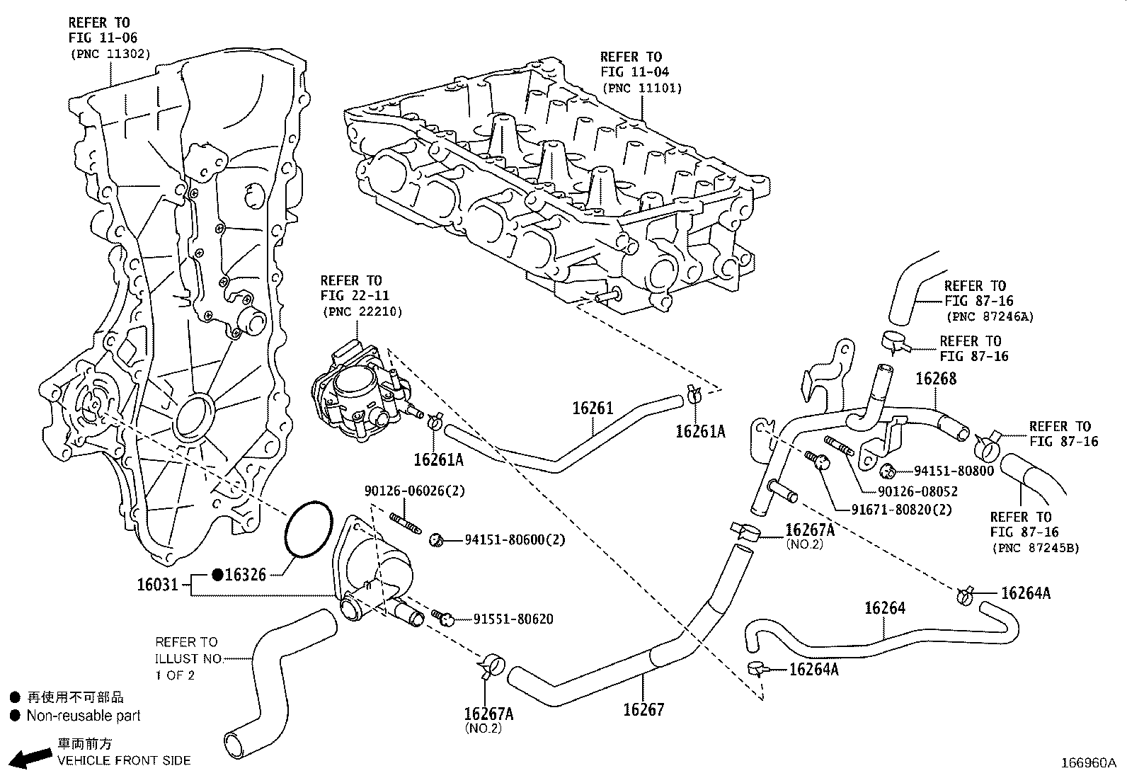 Figure 166960A